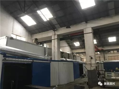 為了青山、綠水、藍(lán)天，我公司不遺余力優(yōu)化環(huán)保設(shè)施