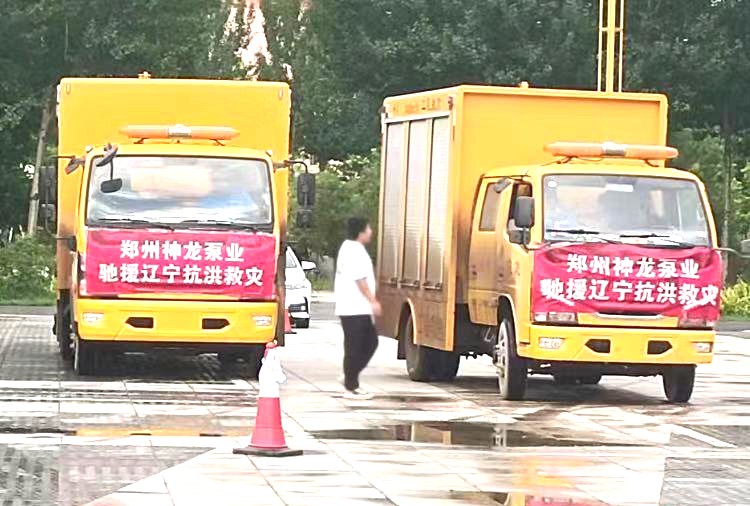 繞陽(yáng)河決堤合攏后排澇現(xiàn)場(chǎng)第二天，神龍人一直在，二十四小時(shí)堅(jiān)守